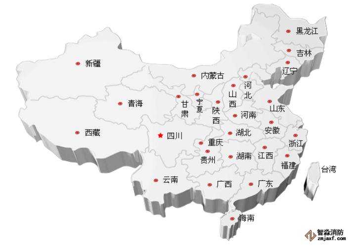 氣體滅火設(shè)備廠家 氣體滅火全國(guó)銷售區(qū)域