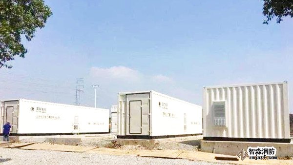 鋰電池儲(chǔ)能集裝箱滅火系統(tǒng)