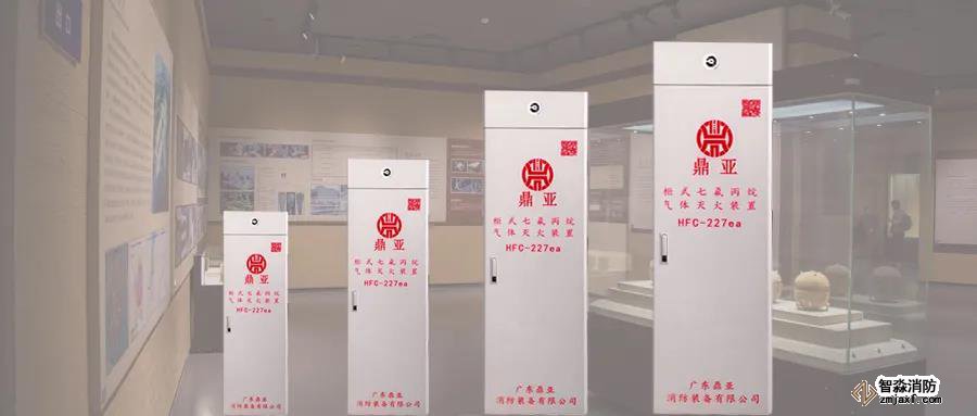 注意！北京《文物建筑防火設計規(guī)范》已實施