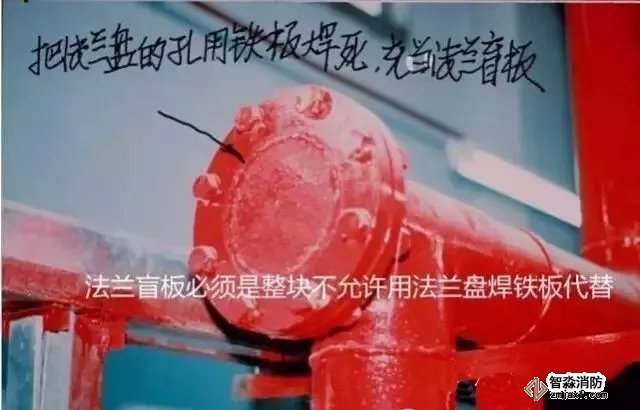 把法蘭盤(pán)的孔用鐵板焊死，充當(dāng)法蘭盲板